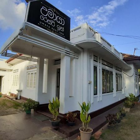 Umaya Rest Inn Balangoda Bagian luar foto